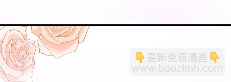 第十四话 换代言人