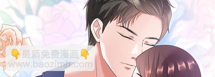 第十四话 换代言人