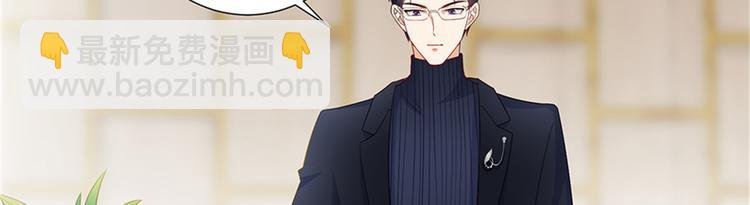 第十四话 换代言人