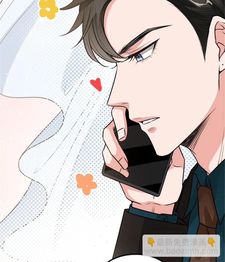 第147话 唐宁做替补？