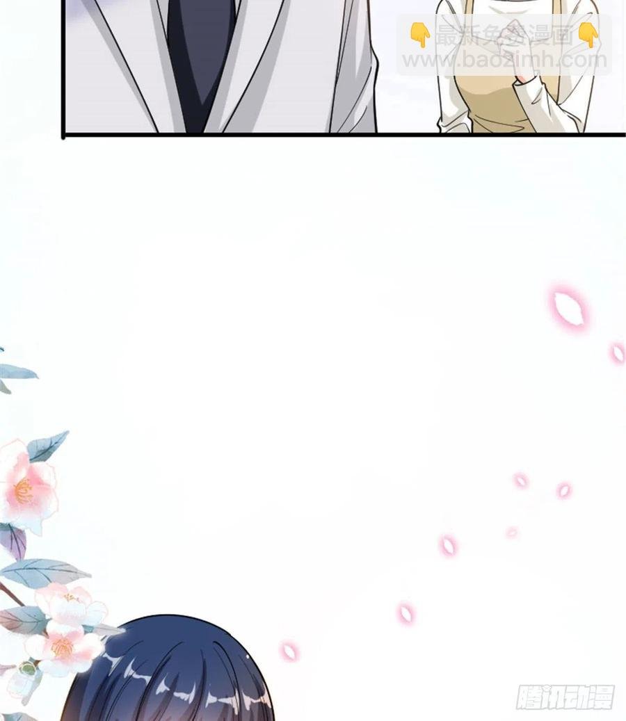 第147话 唐宁做替补？