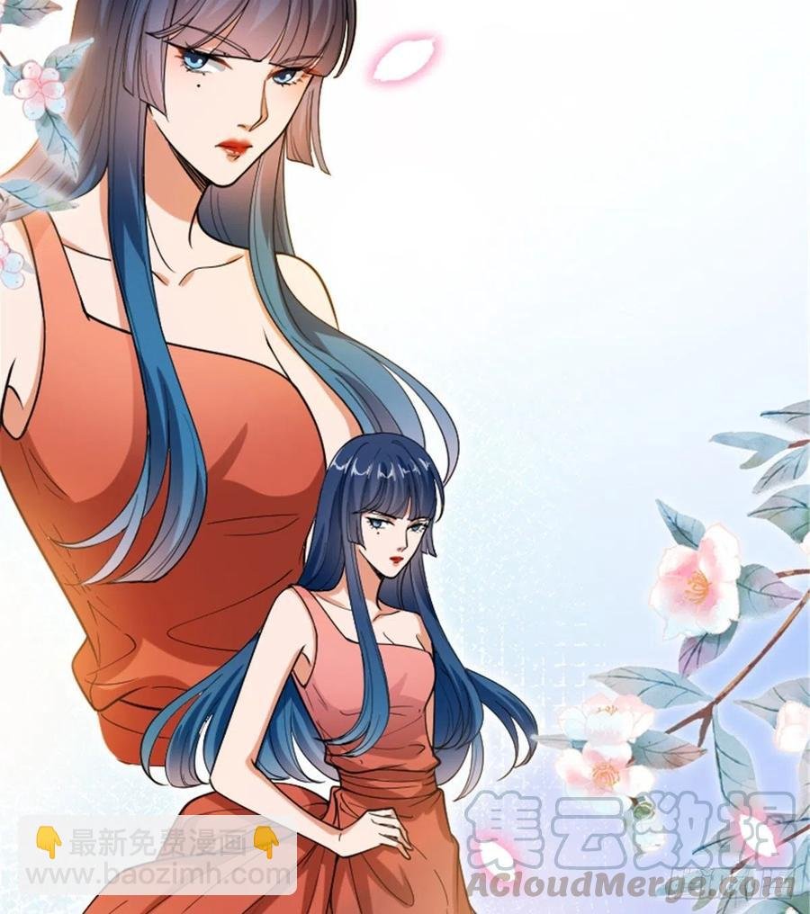 第147话 唐宁做替补？