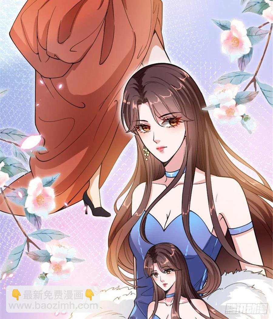 第147话 唐宁做替补？