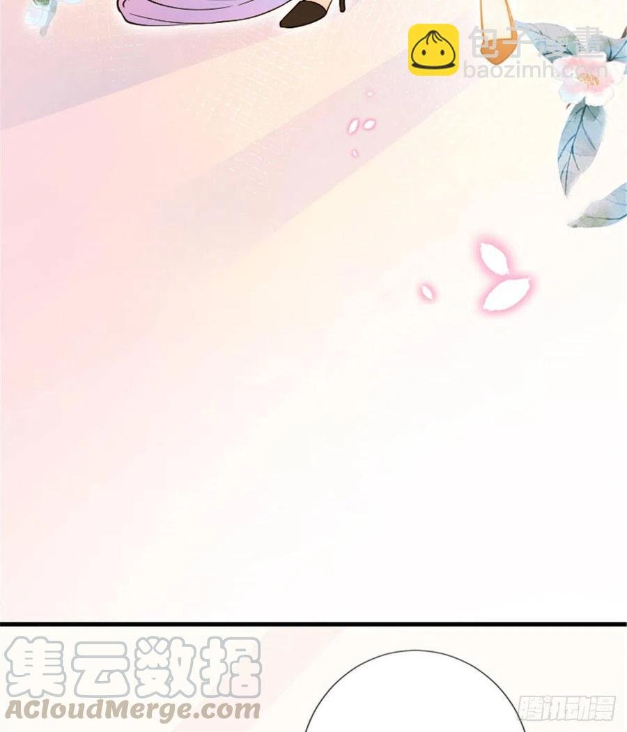 第147话 唐宁做替补？