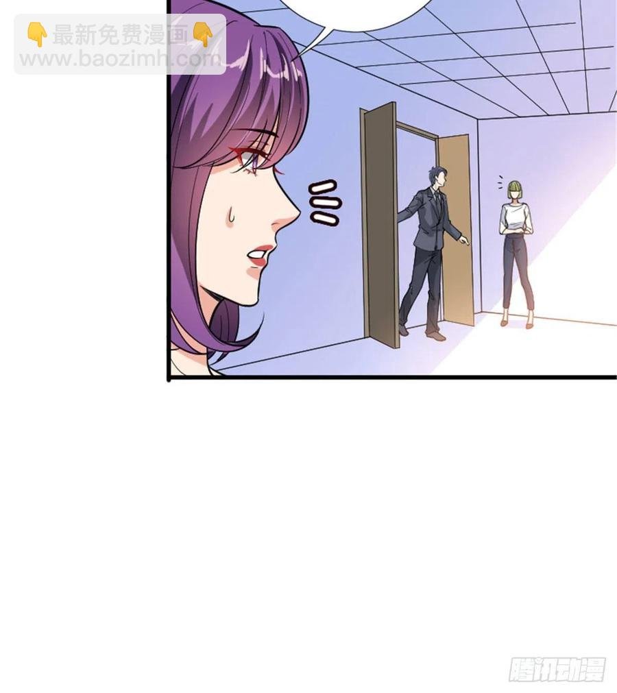 第147话 唐宁做替补？