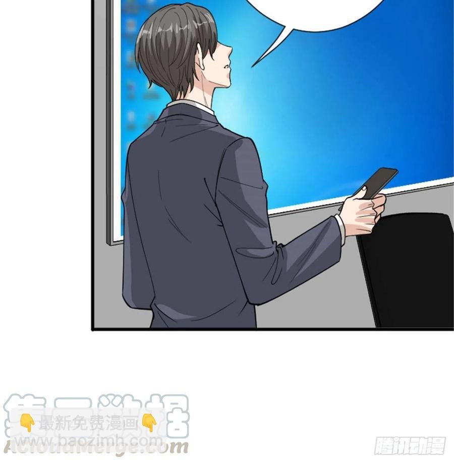 第147话 唐宁做替补？