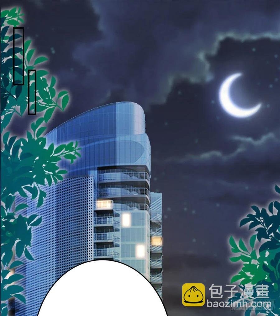 第148话 代言人到底是谁？
