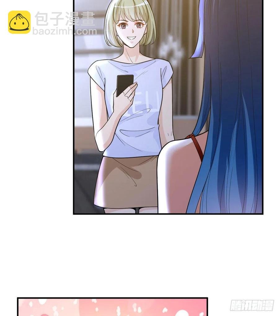 第148话 代言人到底是谁？