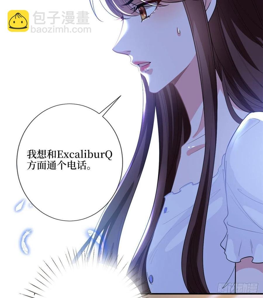 第148话 代言人到底是谁？