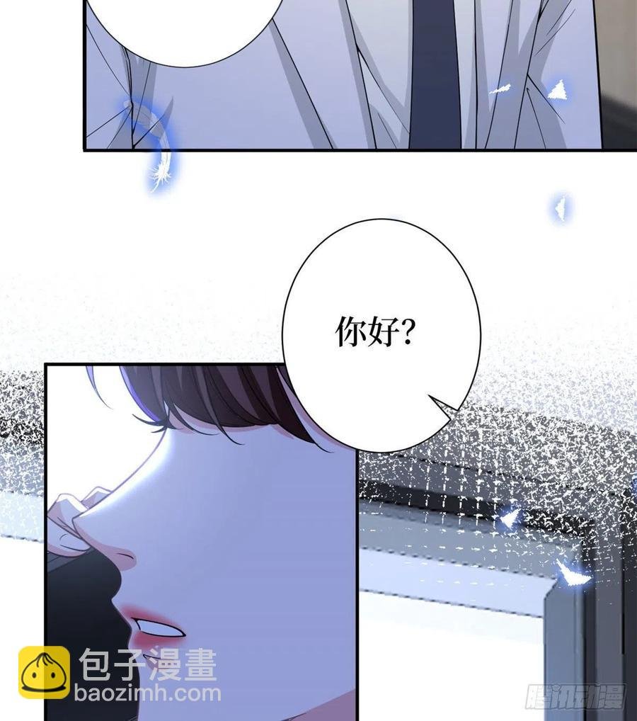 第148话 代言人到底是谁？