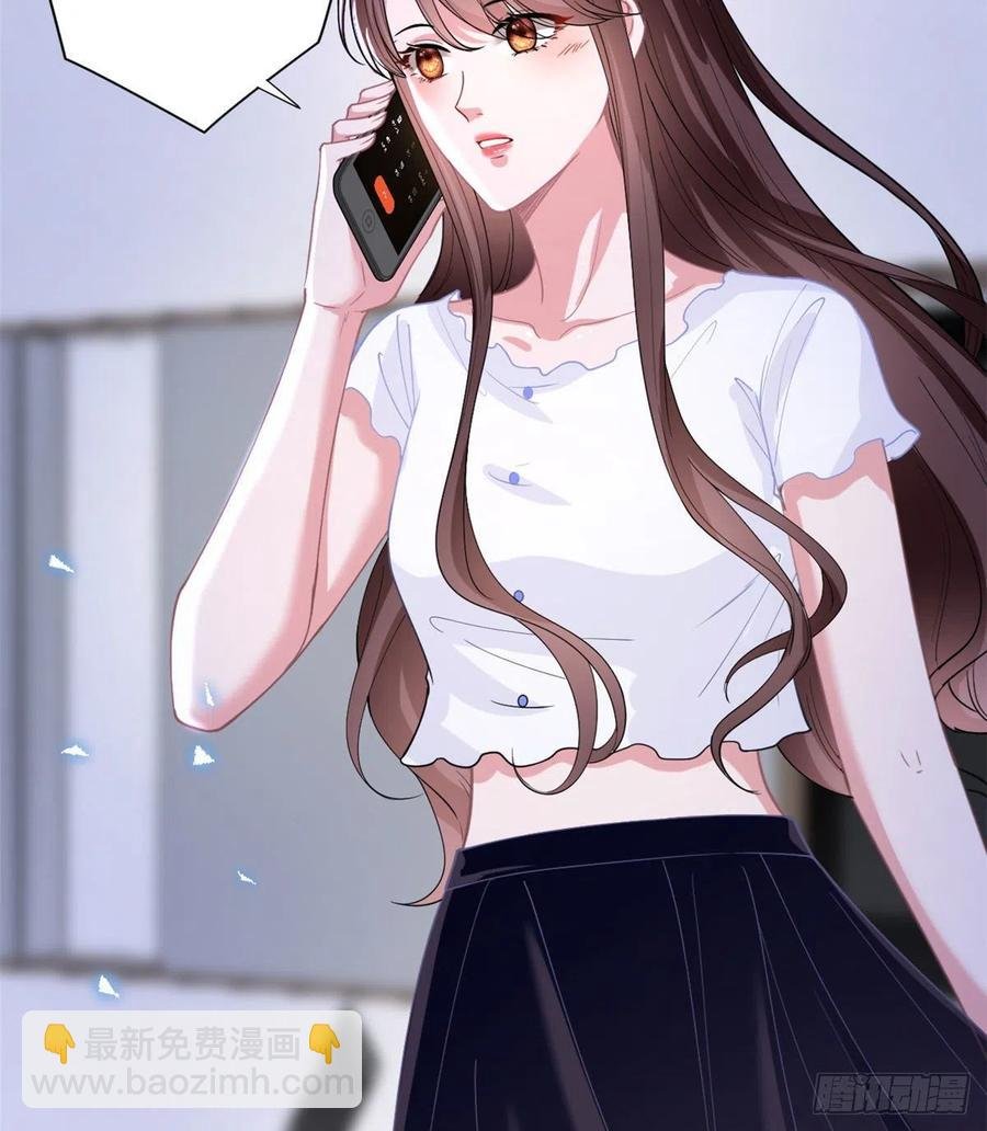 第148话 代言人到底是谁？