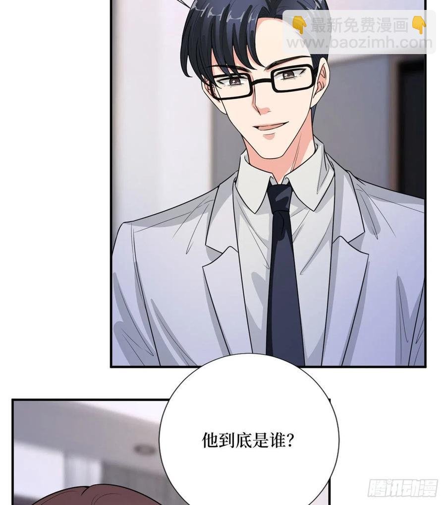 第148话 代言人到底是谁？