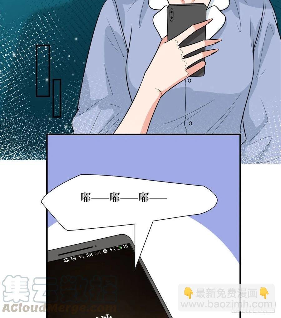 第148话 代言人到底是谁？