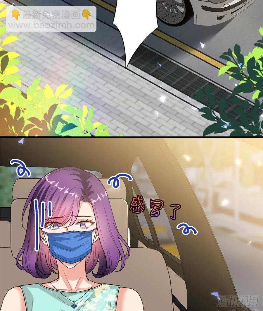 第148话 代言人到底是谁？