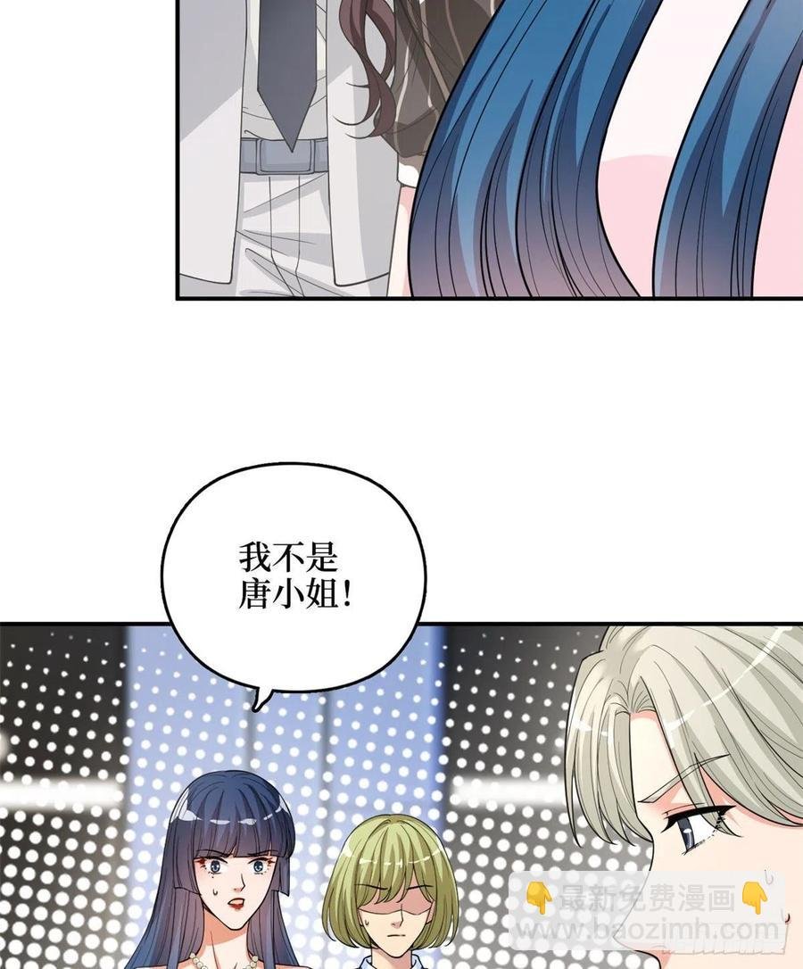 第149话 不要复制的模特