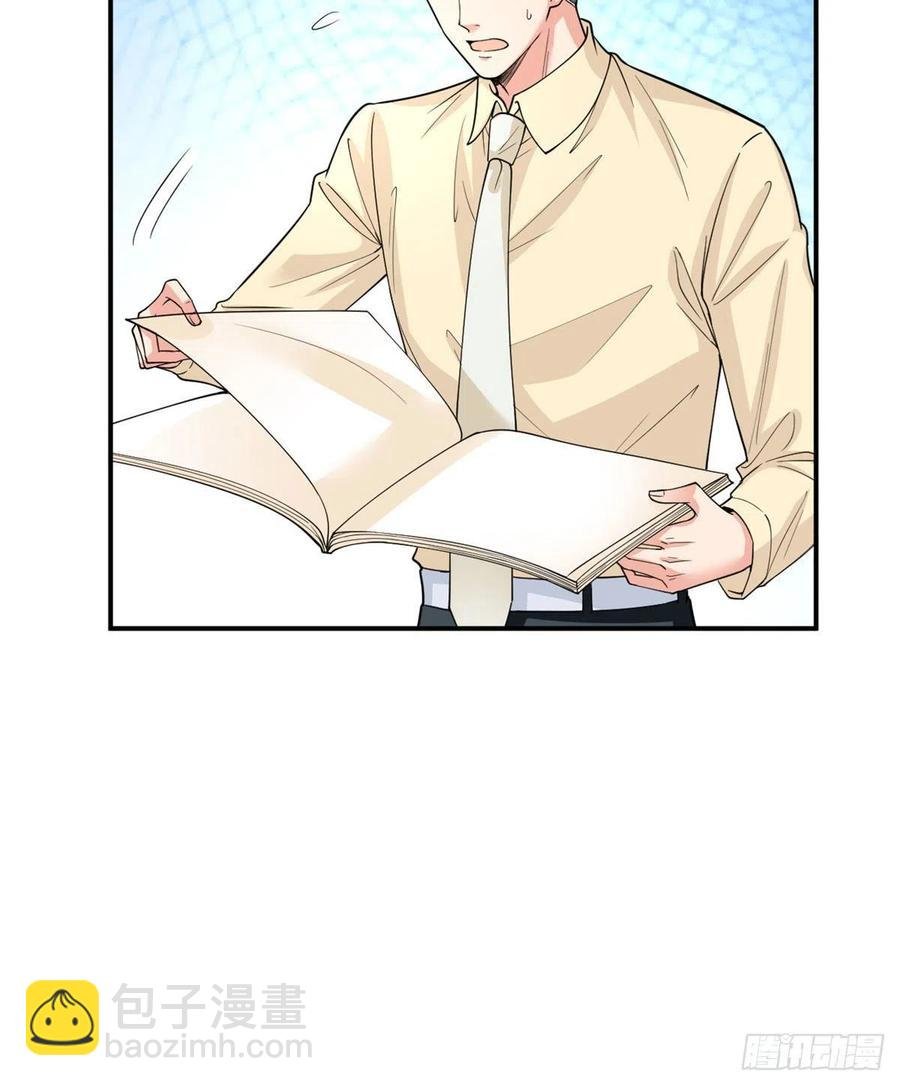 第149话 不要复制的模特
