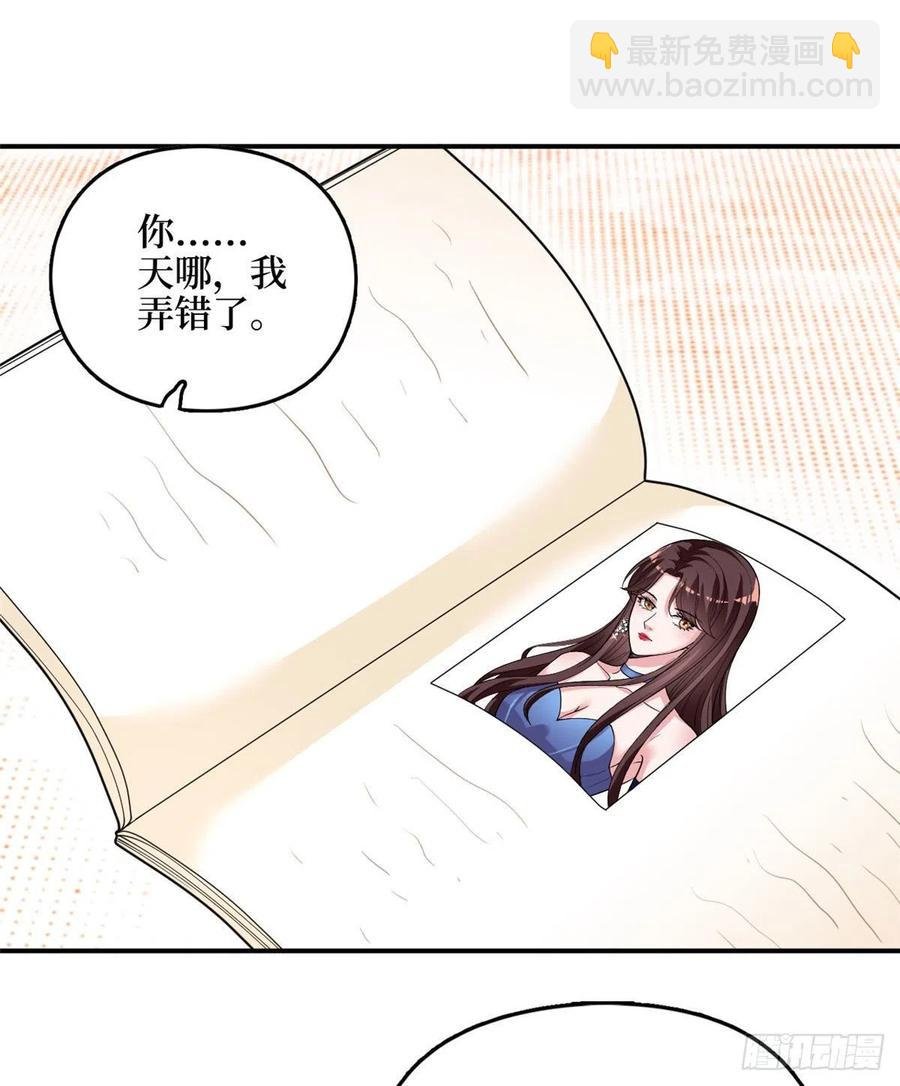 第149话 不要复制的模特