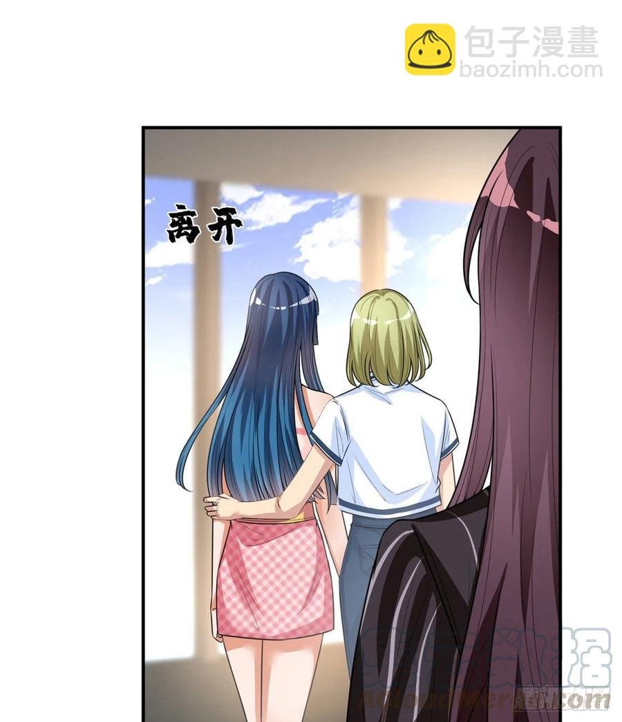 第149话 不要复制的模特