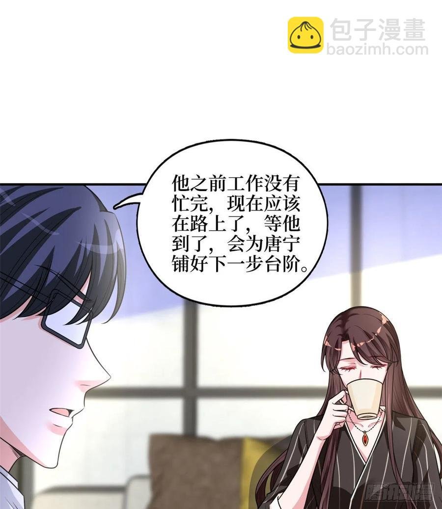 第149话 不要复制的模特