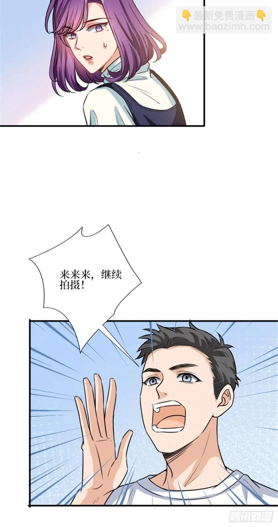 第150话 夫妻分房睡