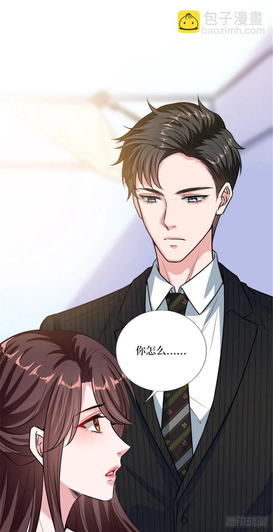 第150话 夫妻分房睡