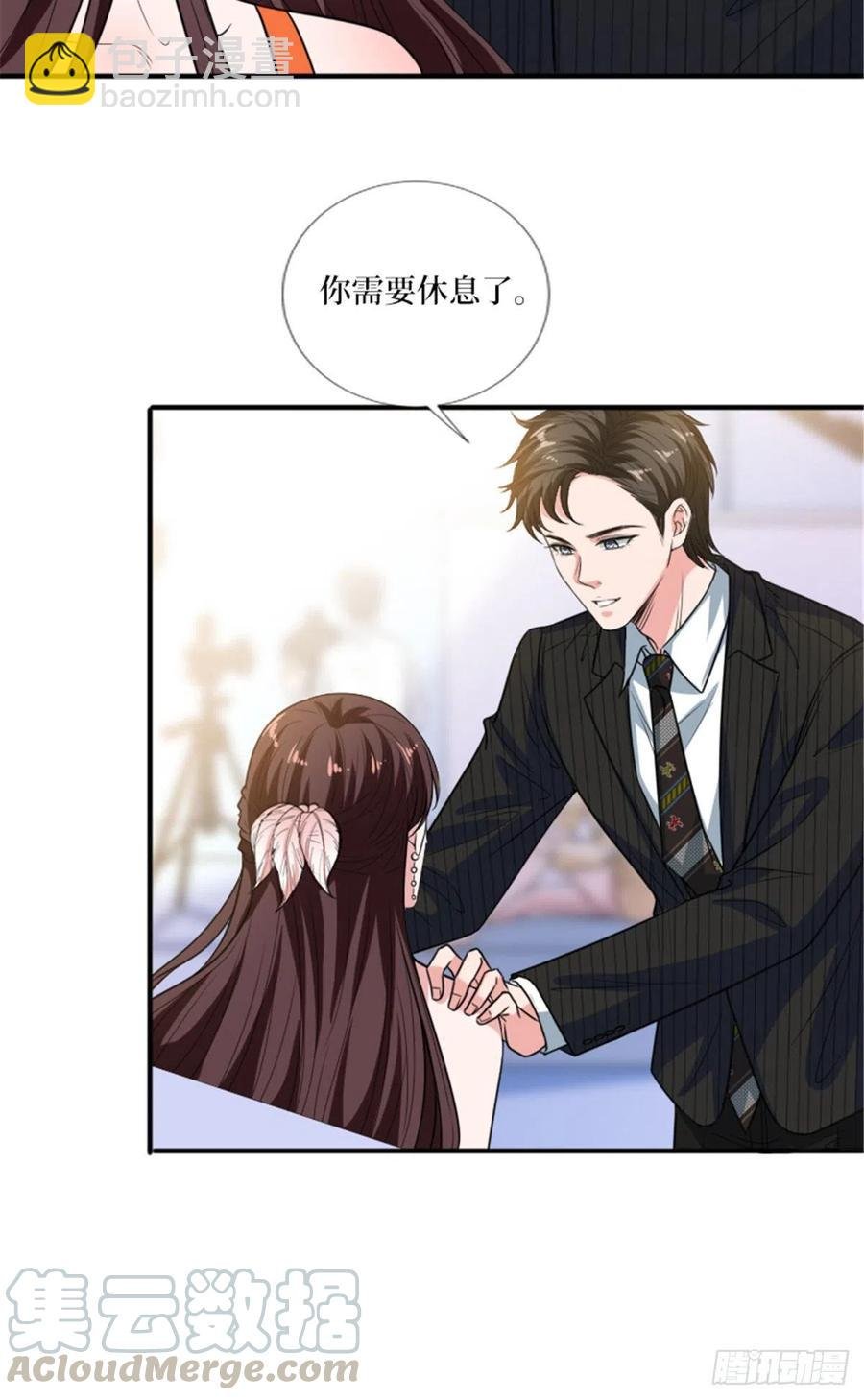 第150话 夫妻分房睡