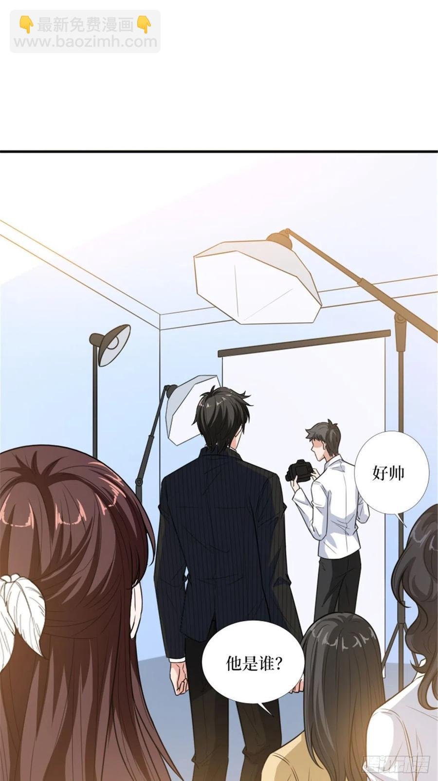 第150话 夫妻分房睡