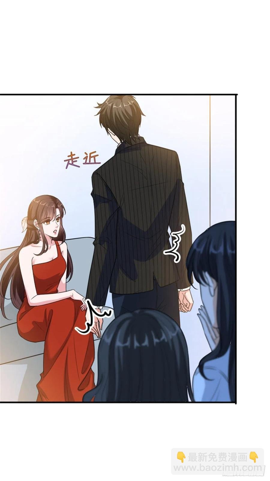 第150话 夫妻分房睡