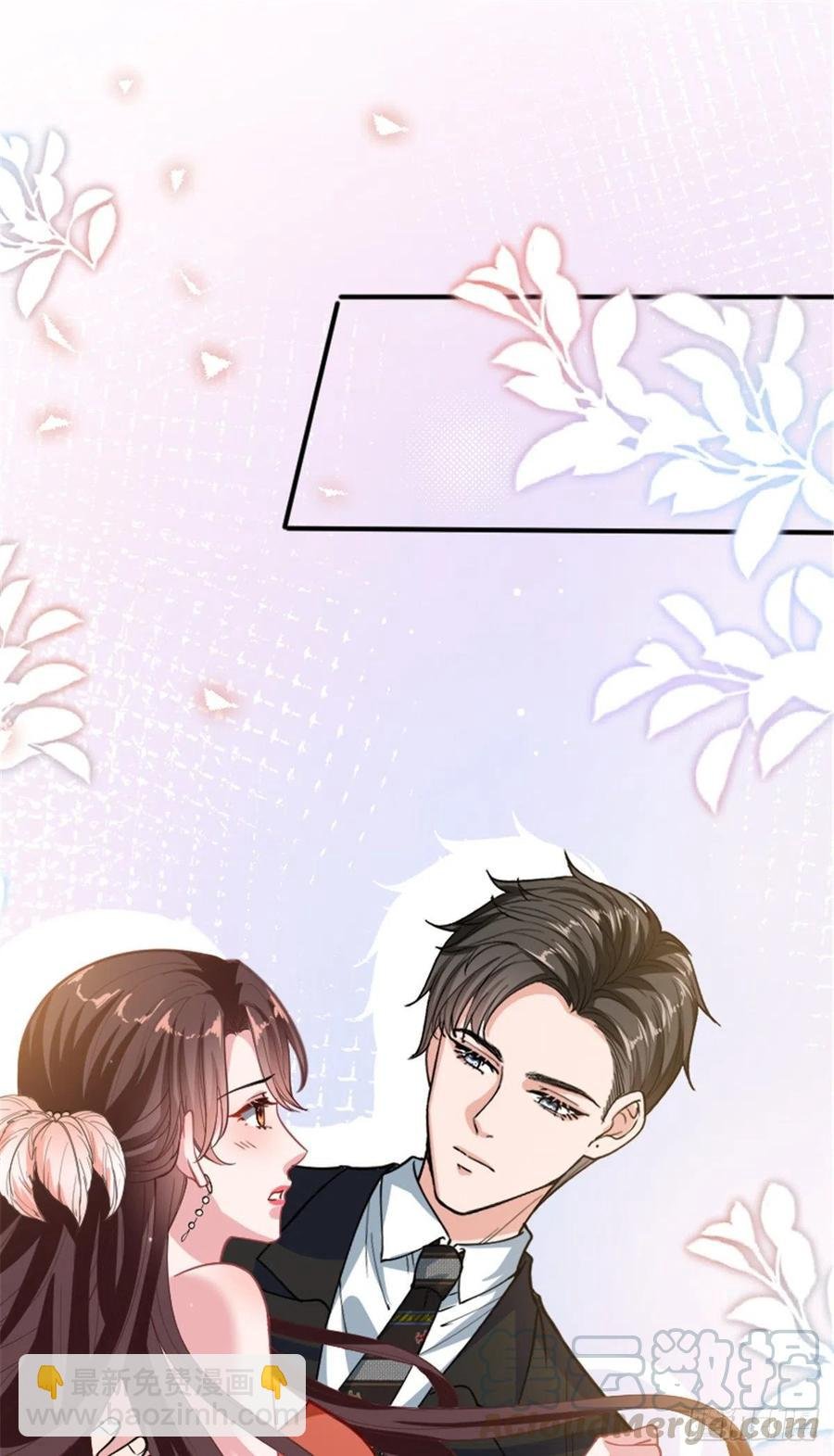 第150话 夫妻分房睡