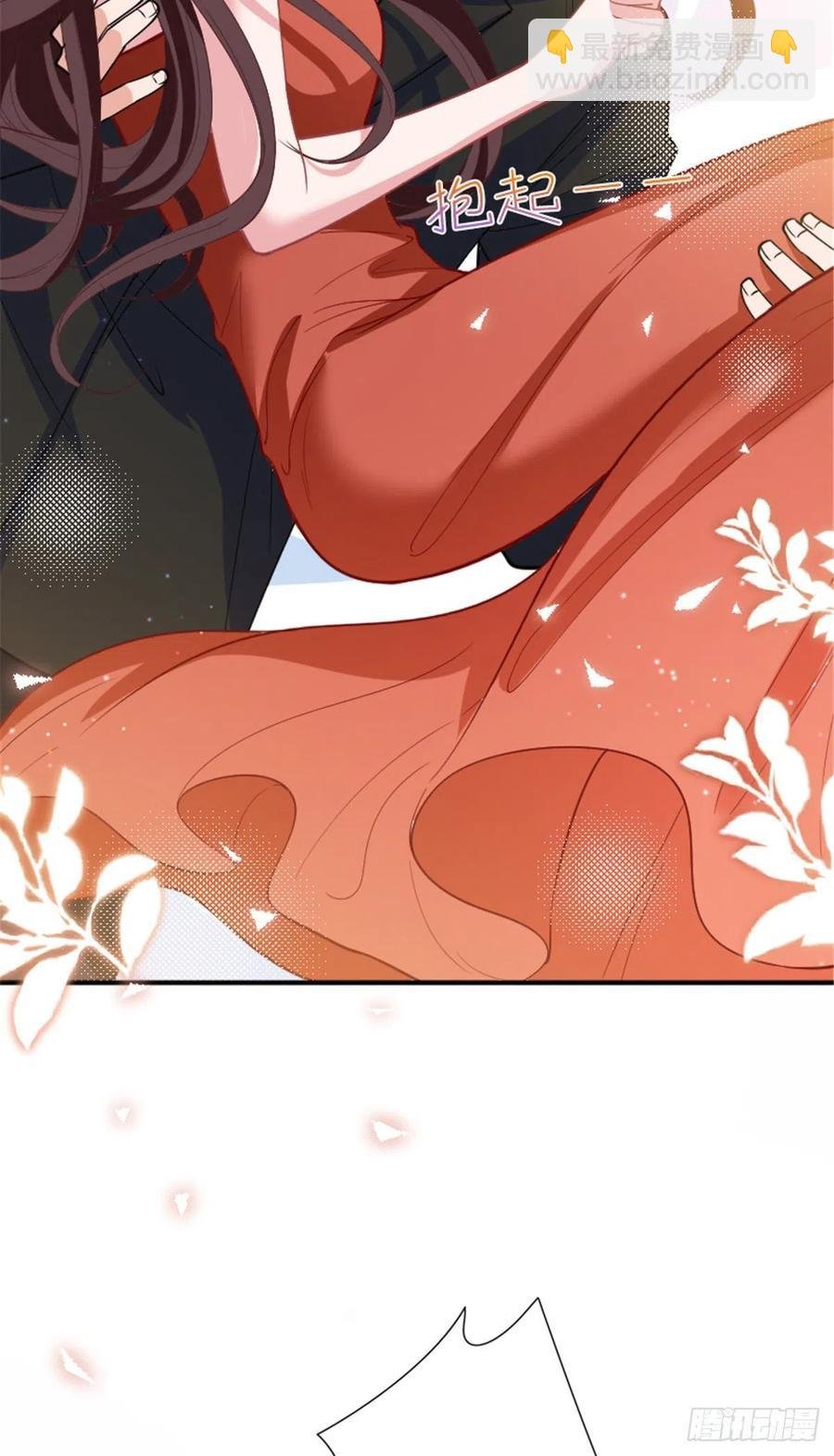 第150话 夫妻分房睡
