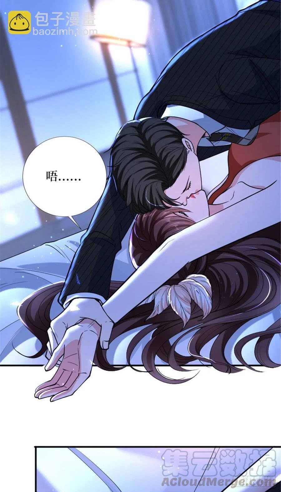 第150话 夫妻分房睡