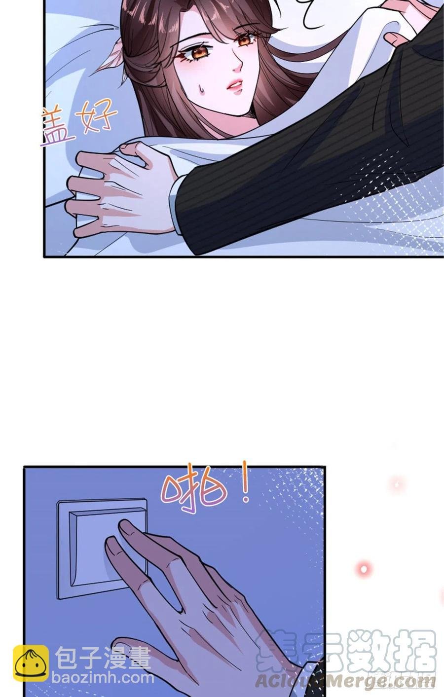 第150话 夫妻分房睡