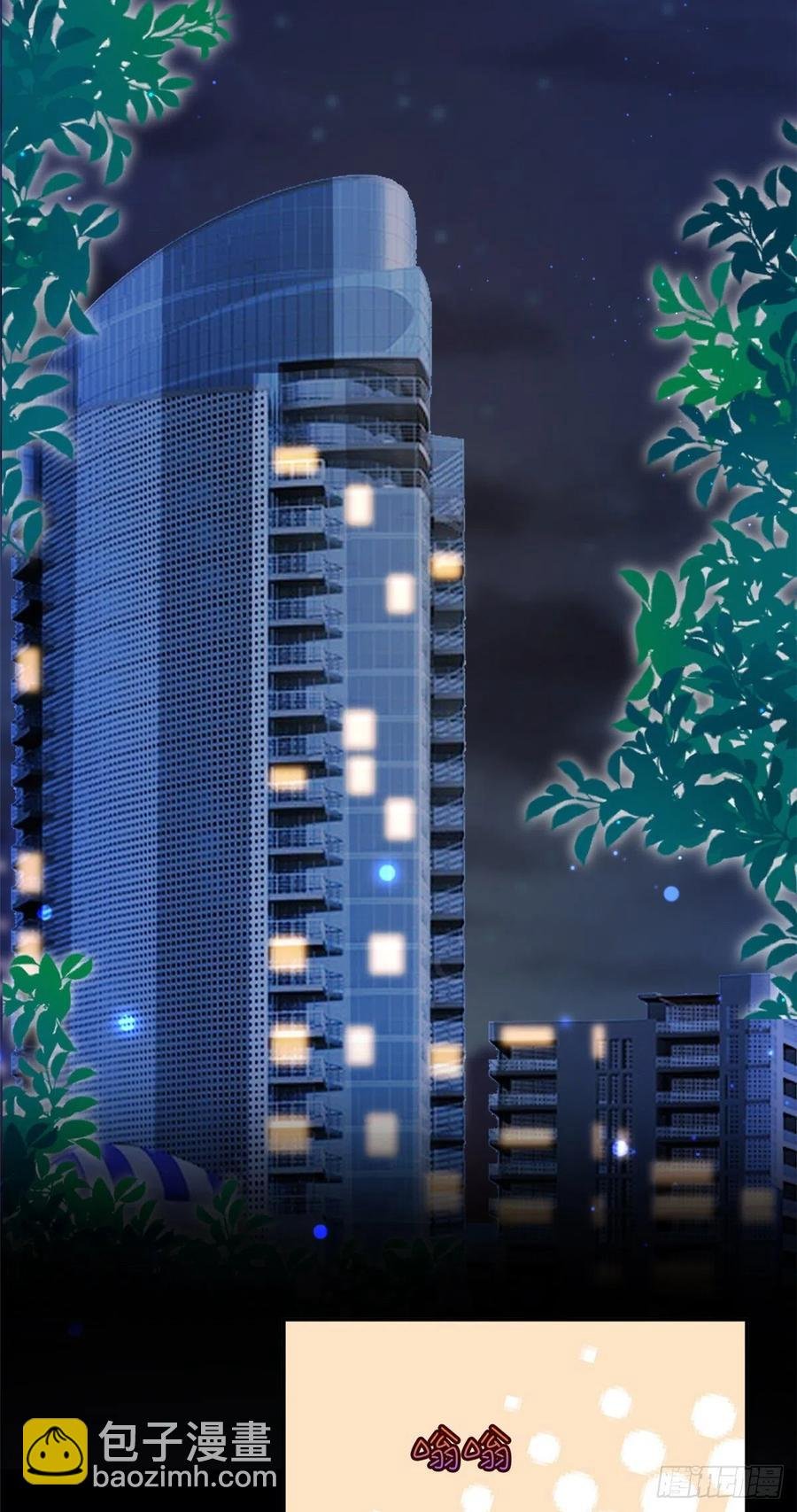 第151话 海瑞的丑闻