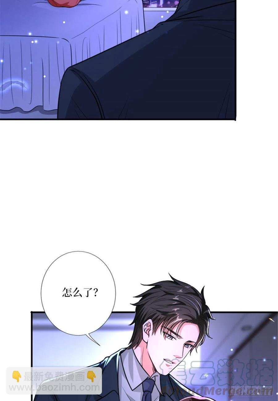 第152话 唐宁的诅咒