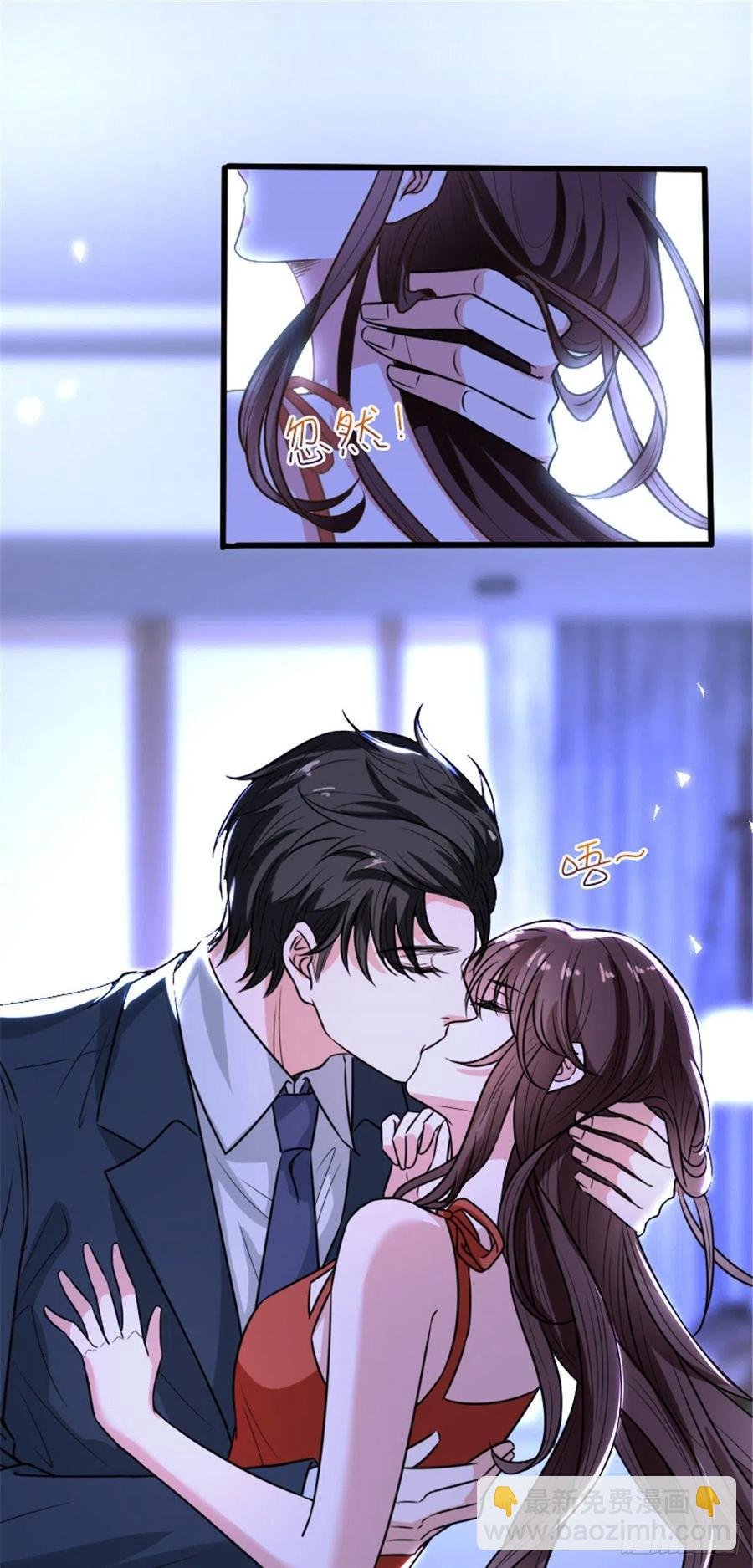 第152话 唐宁的诅咒