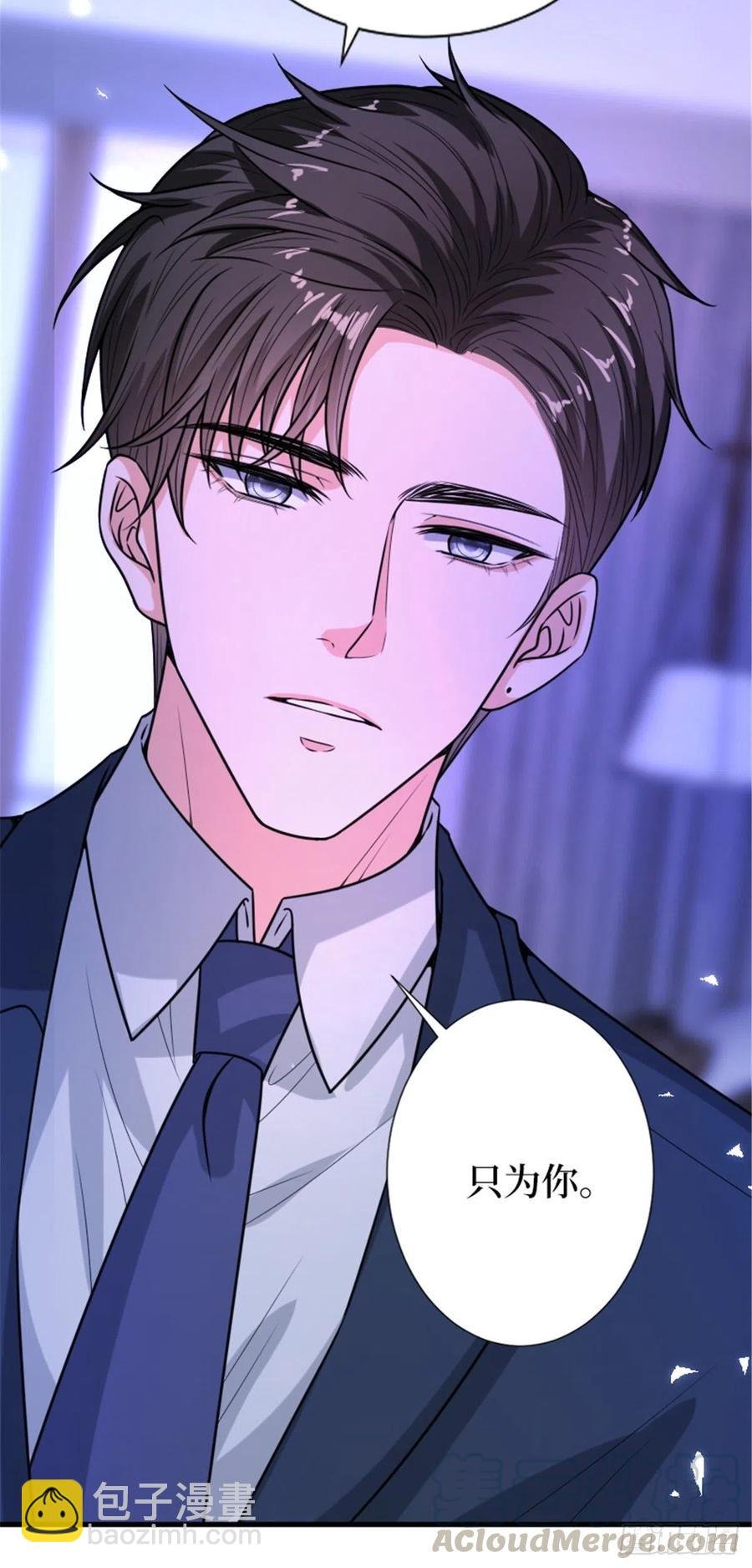 第152话 唐宁的诅咒