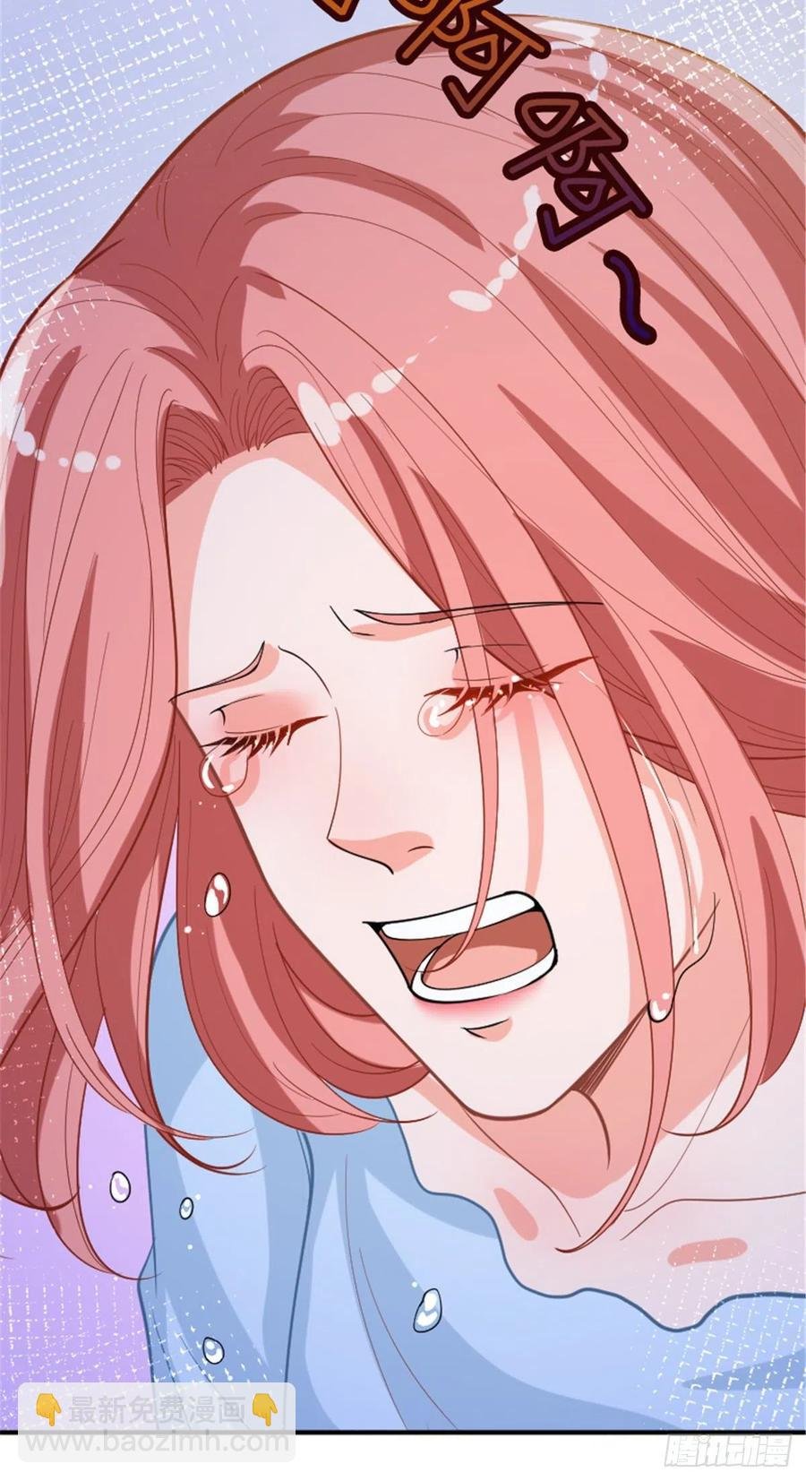 第152话 唐宁的诅咒