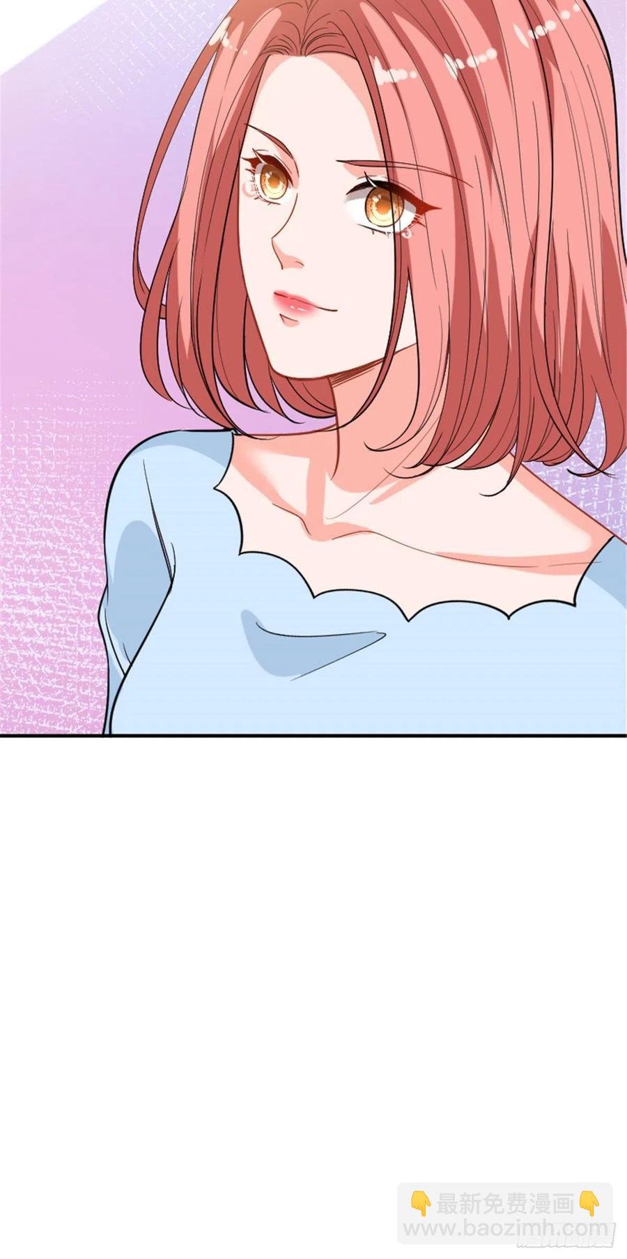 第152话 唐宁的诅咒