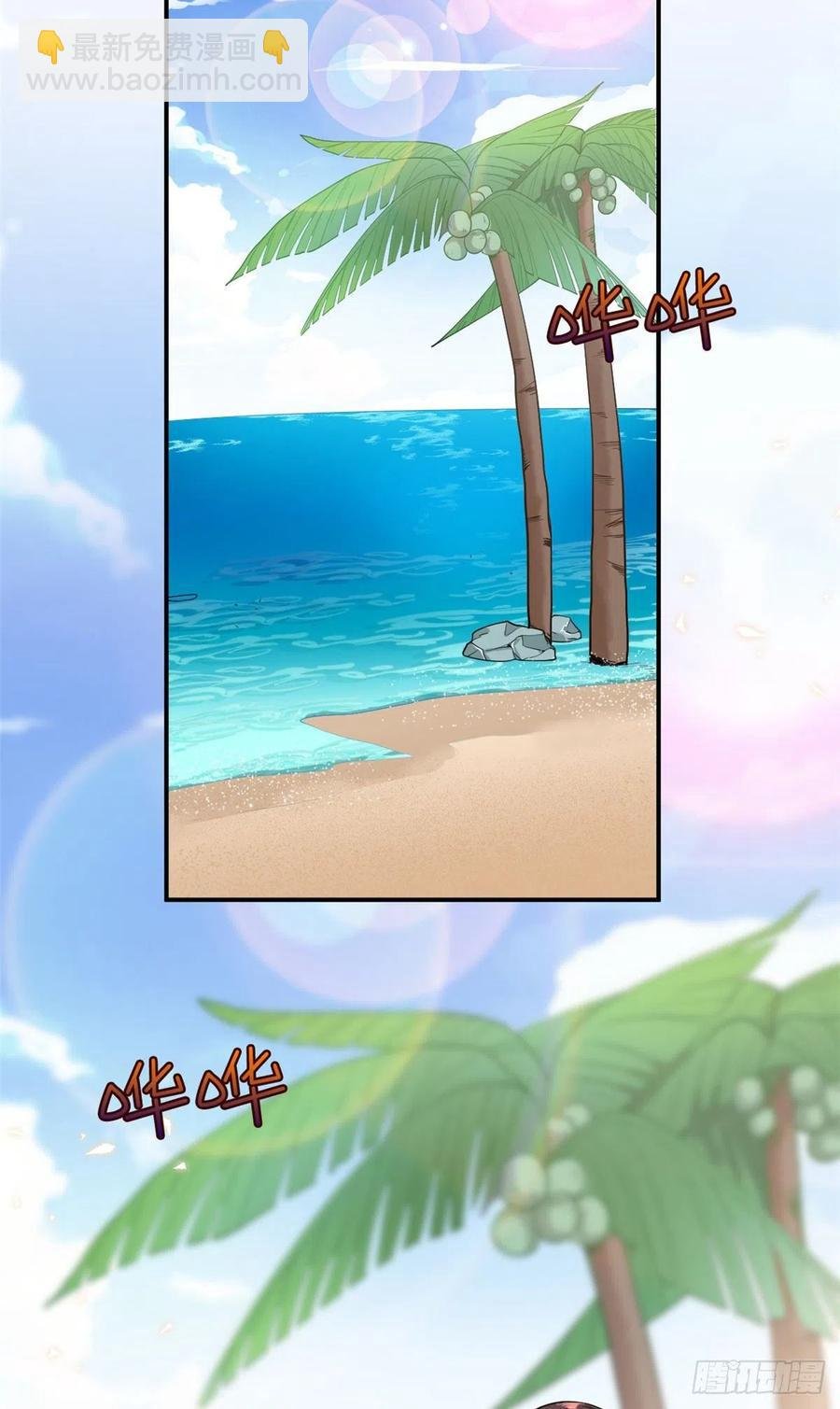 第153话 家暴男原地爆炸