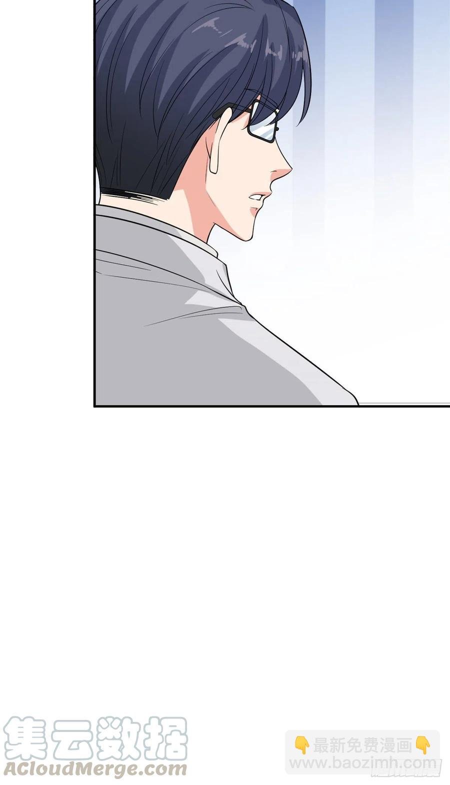 第155话 打脸渣男