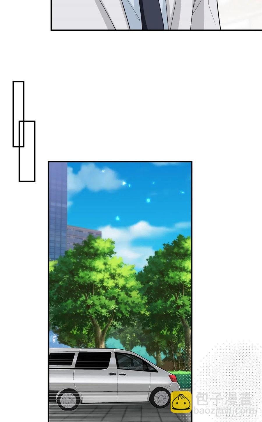 第155话 打脸渣男