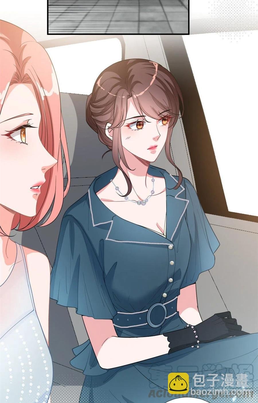 第155话 打脸渣男