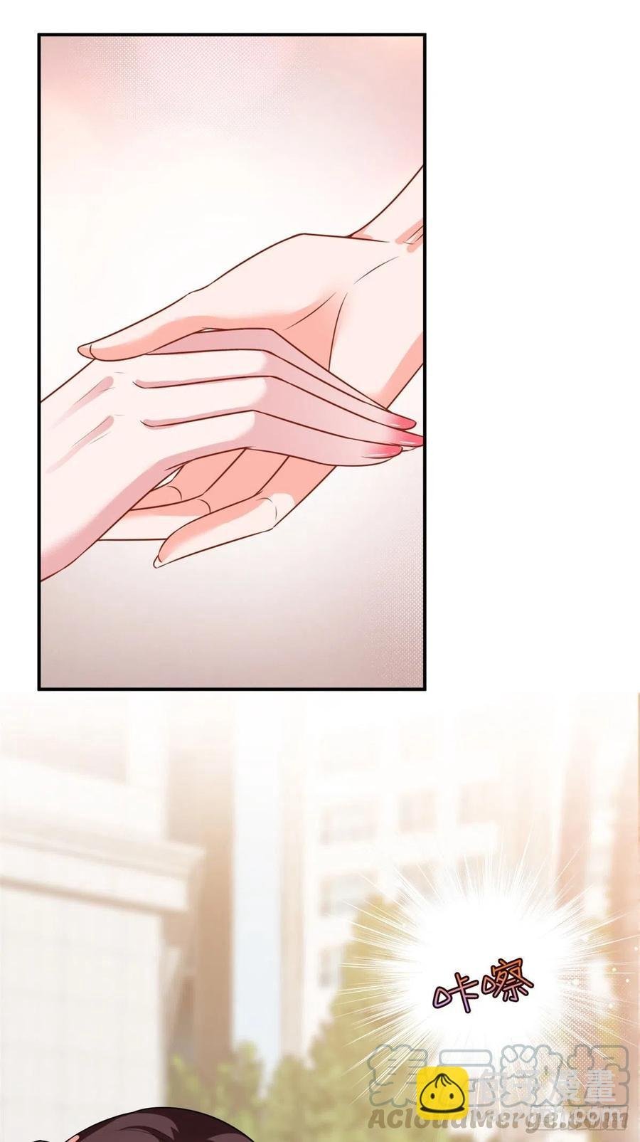 第155话 打脸渣男