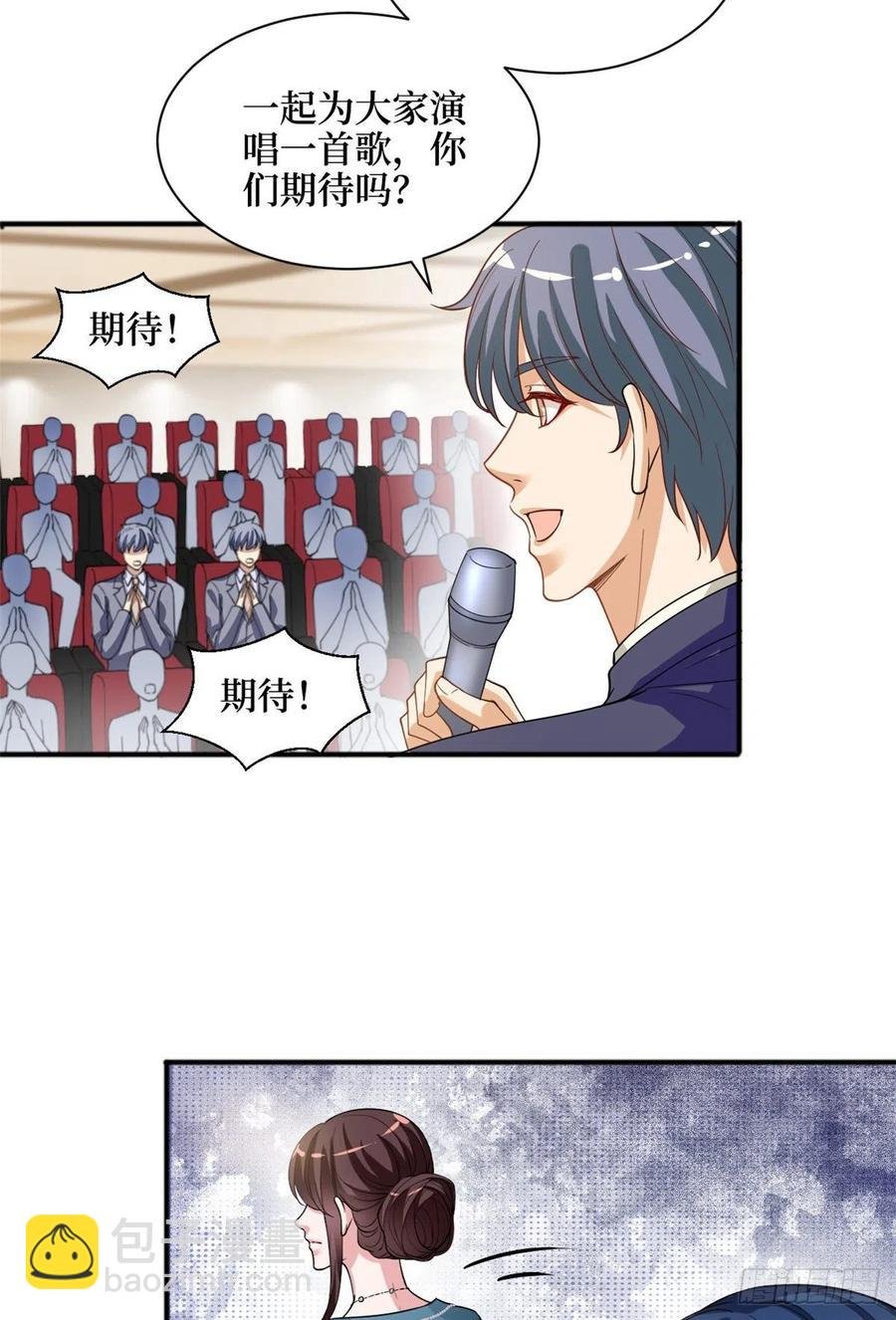 第156话 舞台遇袭