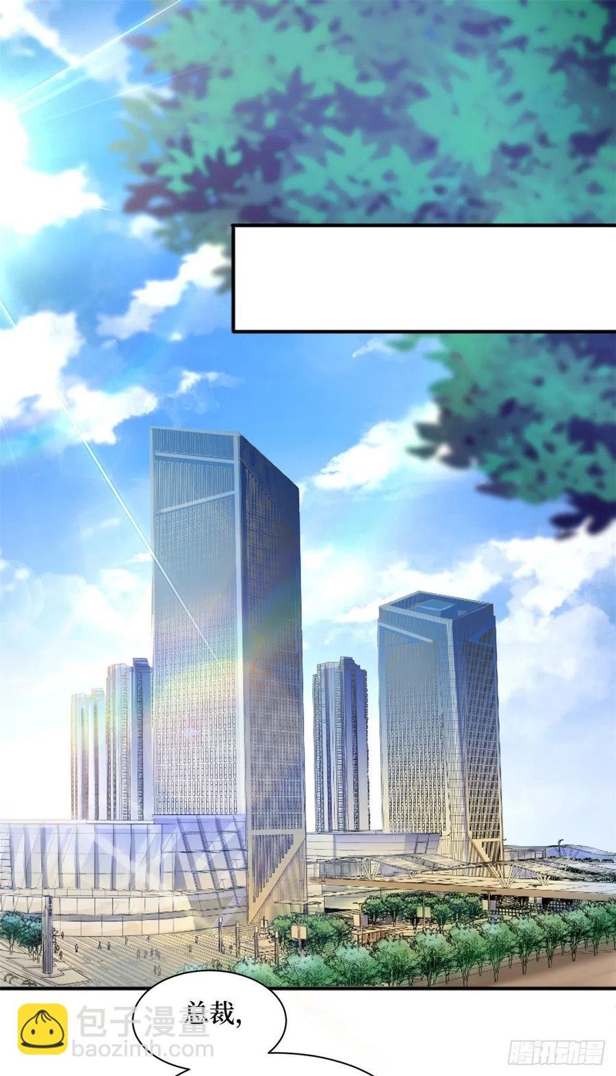 第156话 舞台遇袭