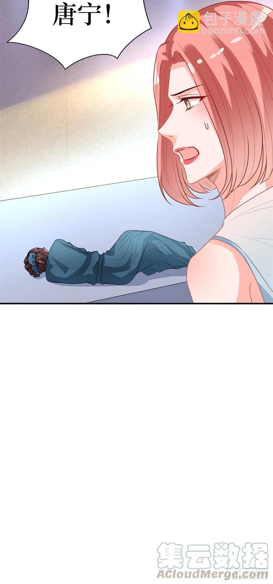 第156话 舞台遇袭