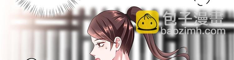 第十五话 在泳池被偷袭了