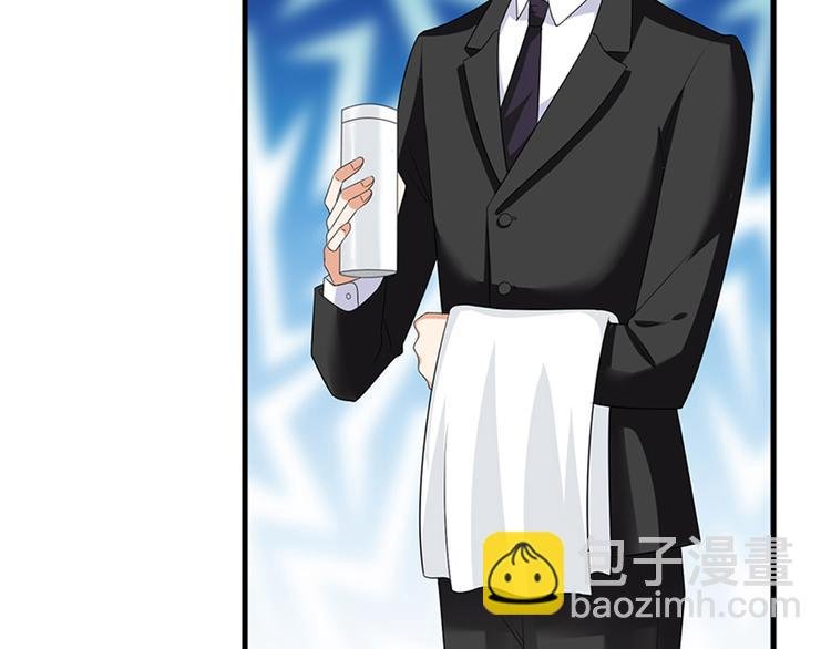 第十五话 在泳池被偷袭了