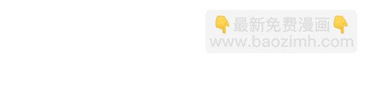 第十五话 在泳池被偷袭了