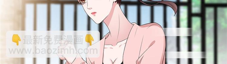 第十五话 在泳池被偷袭了